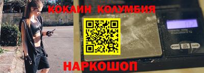 метадон Кандалакша