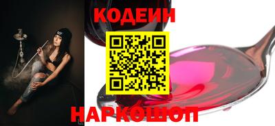 метадон Кандалакша