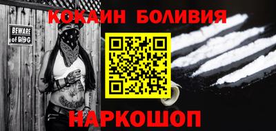 метадон Кандалакша