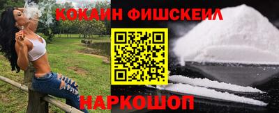 эйфоретик Камышлов