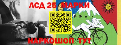 спайс Канаш