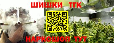 эйфоретик Камышлов