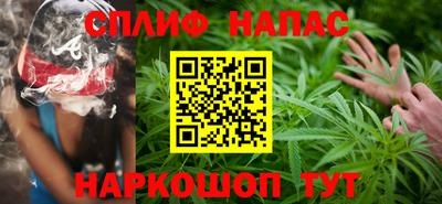 метадон Кандалакша