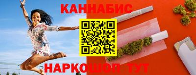 спайс Канаш