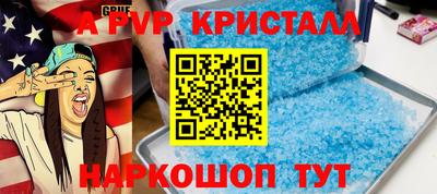метадон Кандалакша
