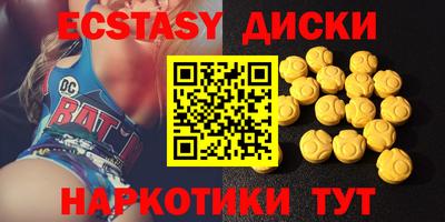 спайс Канаш