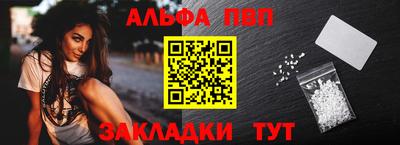 спайс Канаш