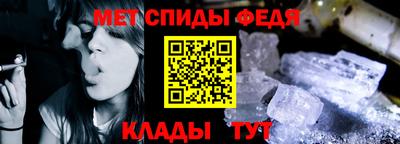 метадон Кандалакша