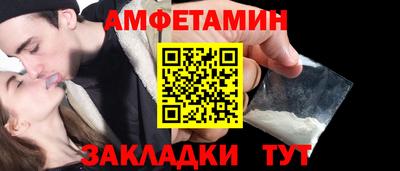 метадон Кандалакша