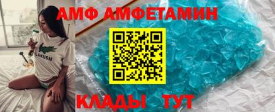 метадон Кандалакша