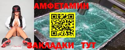 метадон Кандалакша