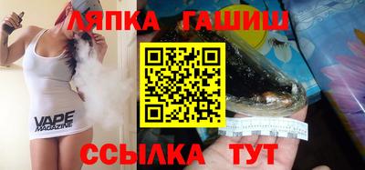 метадон Кандалакша