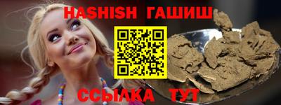 метадон Кандалакша